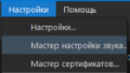 Миниатюра для версии от 14:23, 16 октября 2023